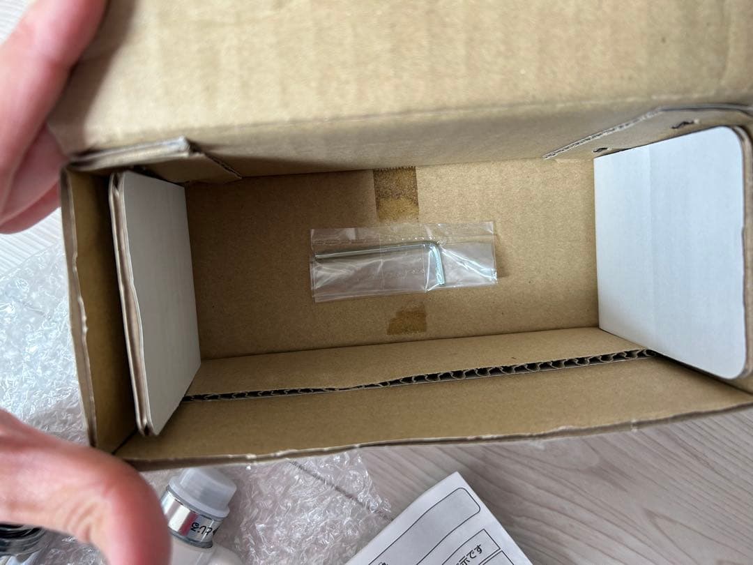 タカギ　分岐水栓　jh9024 STKD6