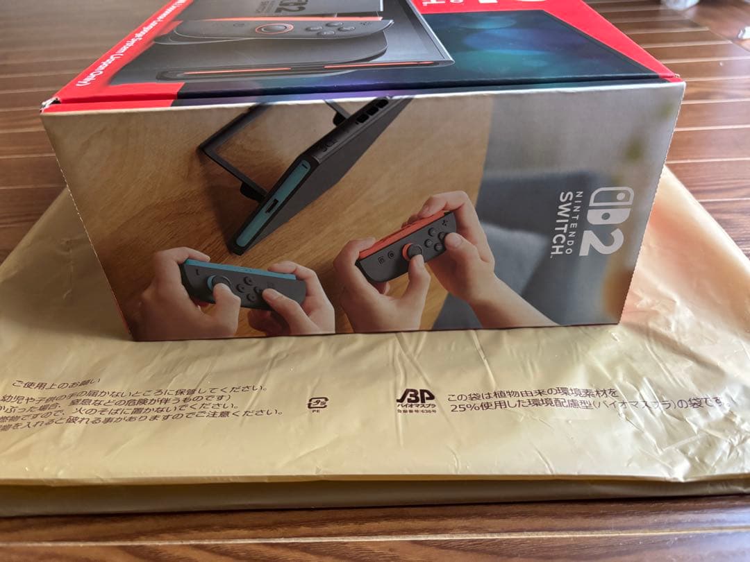 [新品・未開封] NINTENDO SWITCH２　本体