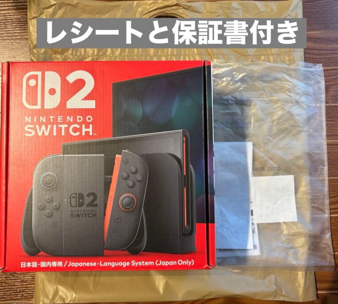 [新品・未開封] NINTENDO SWITCH２　本体