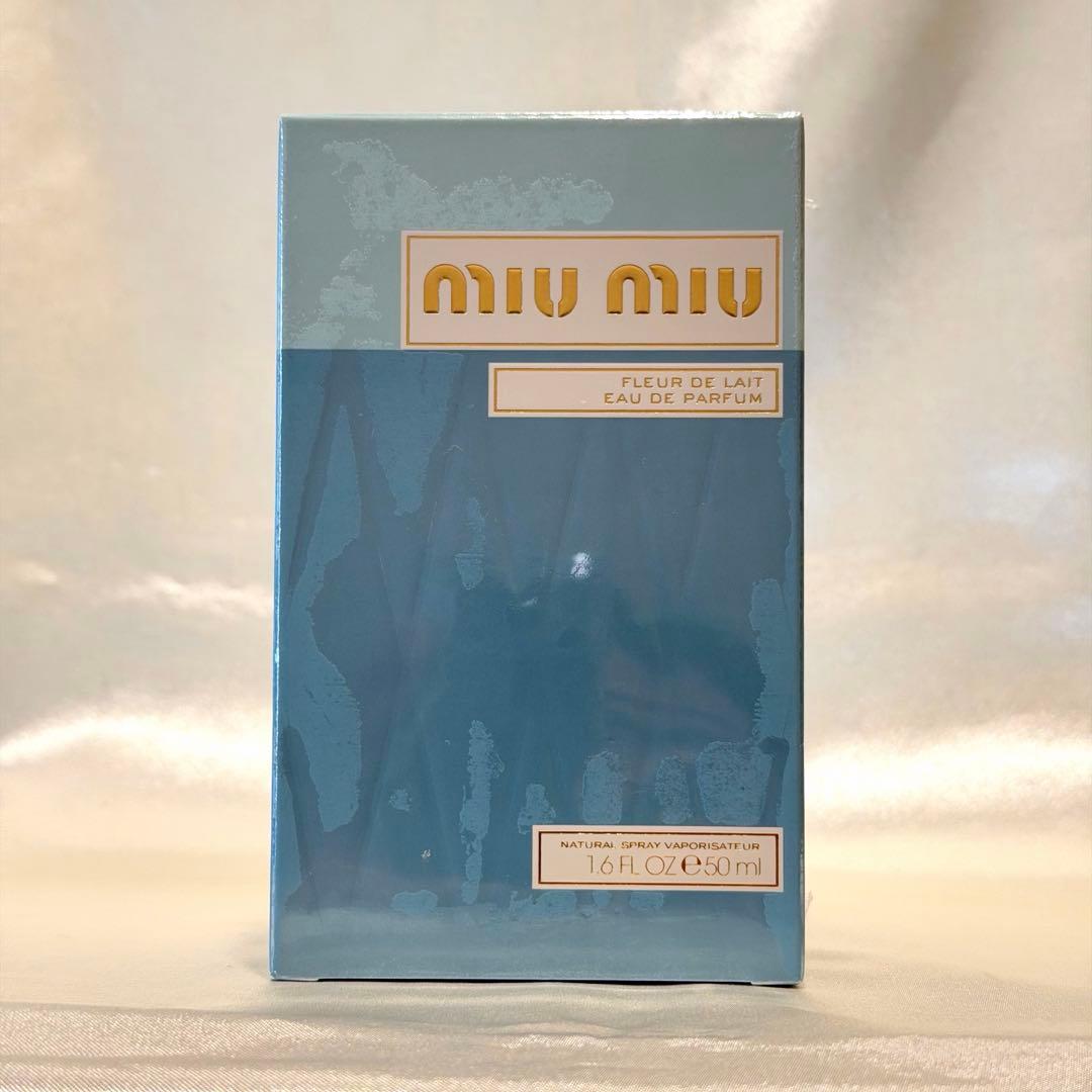 【新品】ミュウミュウ フルール ドゥ レ オードパルファム 50ml