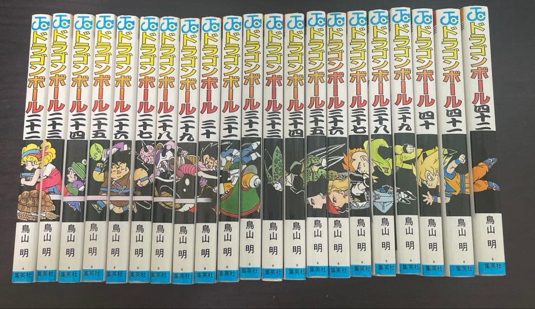k*a様 DRAGON BALL ドラゴンボール　全巻