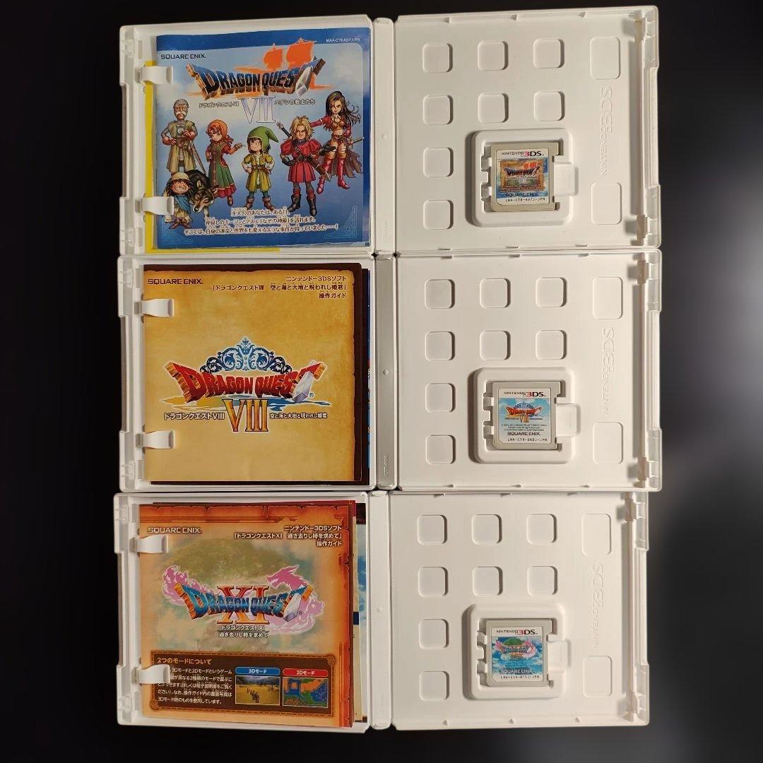 ​【超豪華9本】ドラゴンクエスト DS 3DS まとめ売り ドラクエ4〜9・11
