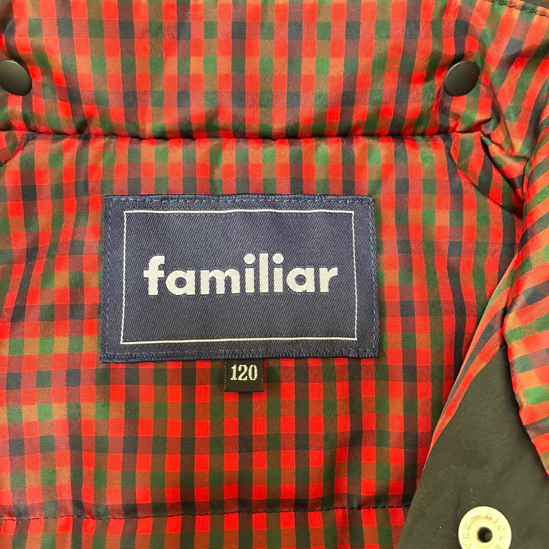 familiar 黒 120㎝　ダウンコート　中綿ジャケット 現行モデル。