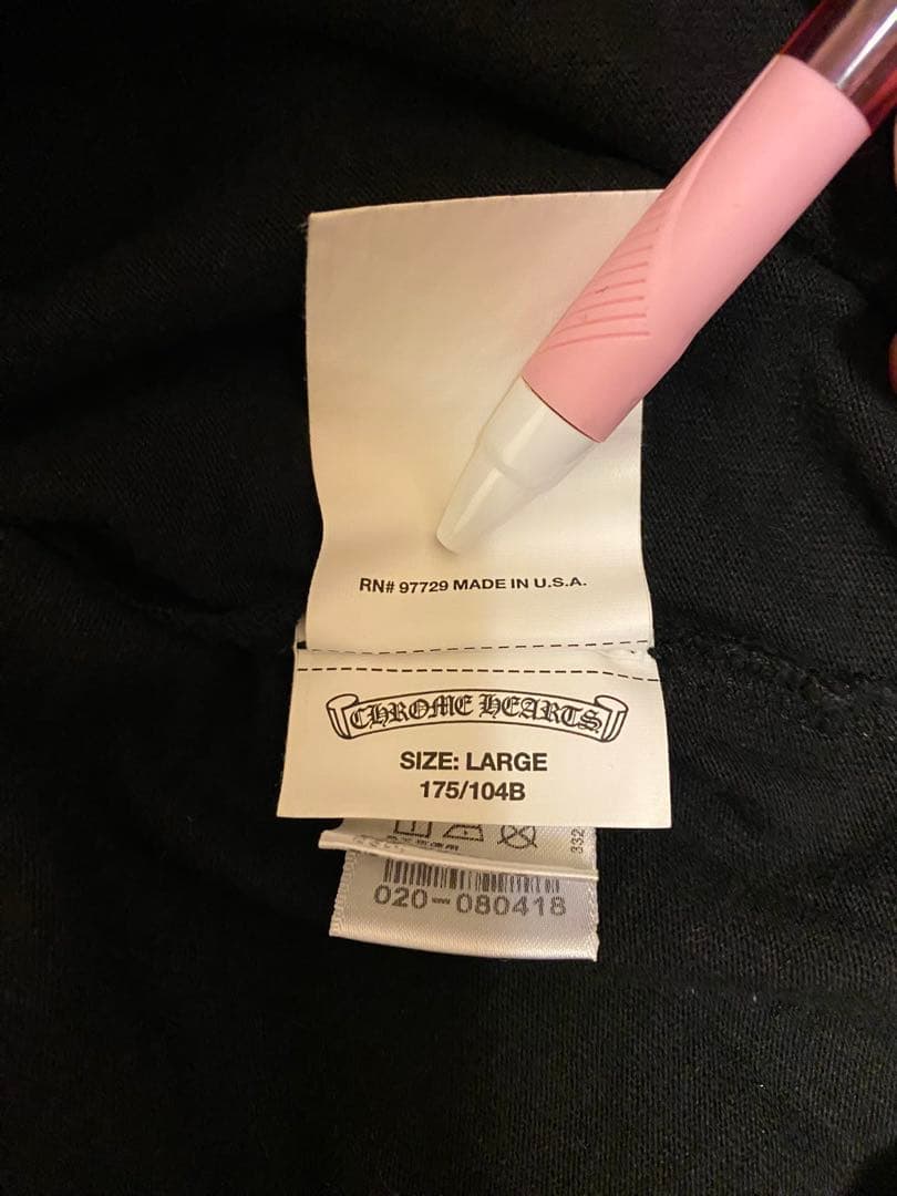 【希少】Chrome Hearts Matty Boy ロンT L