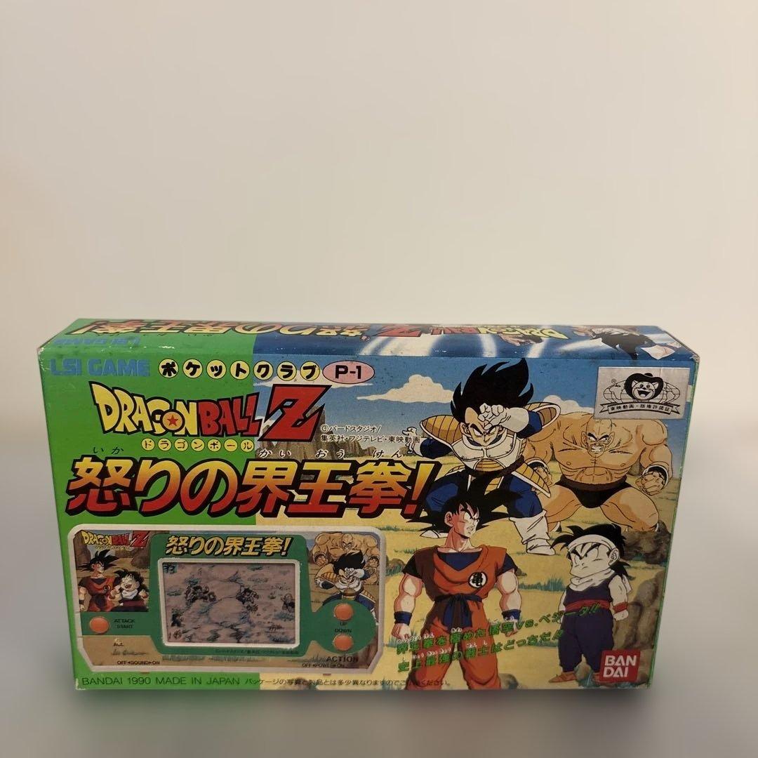 新品未使用　ドラゴンボール　怒りの界王拳(中身美品)