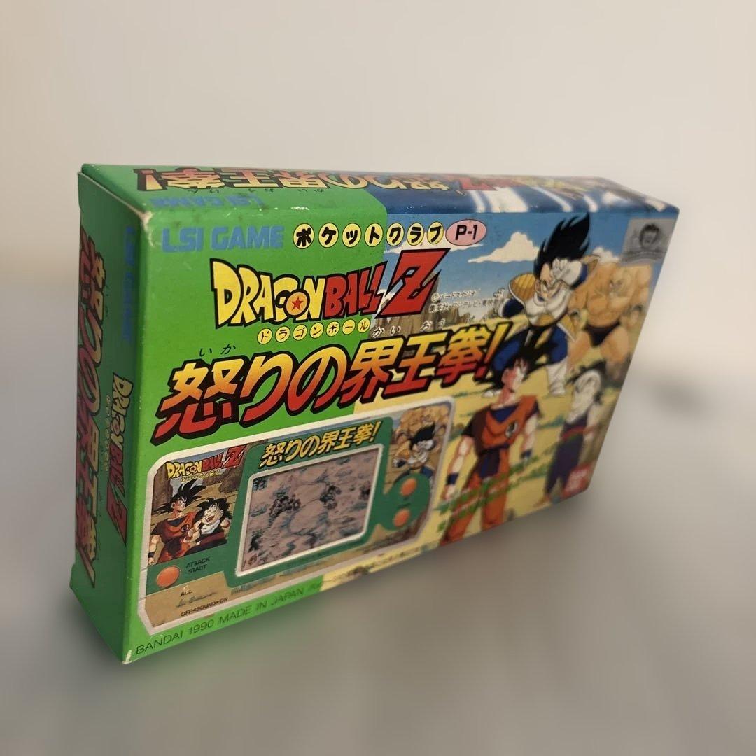 新品未使用　ドラゴンボール　怒りの界王拳(中身美品)