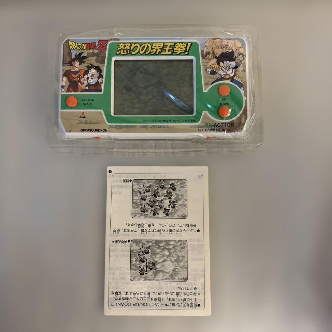 新品未使用　ドラゴンボール　怒りの界王拳(中身美品)