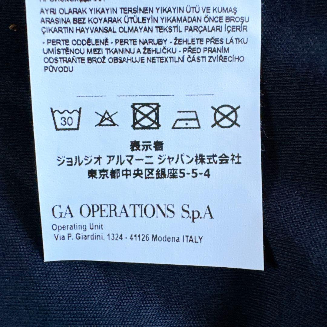 新品タグ付き✨【エンポリオアルマーニ】ジャケット 綿100% ネイビー 52