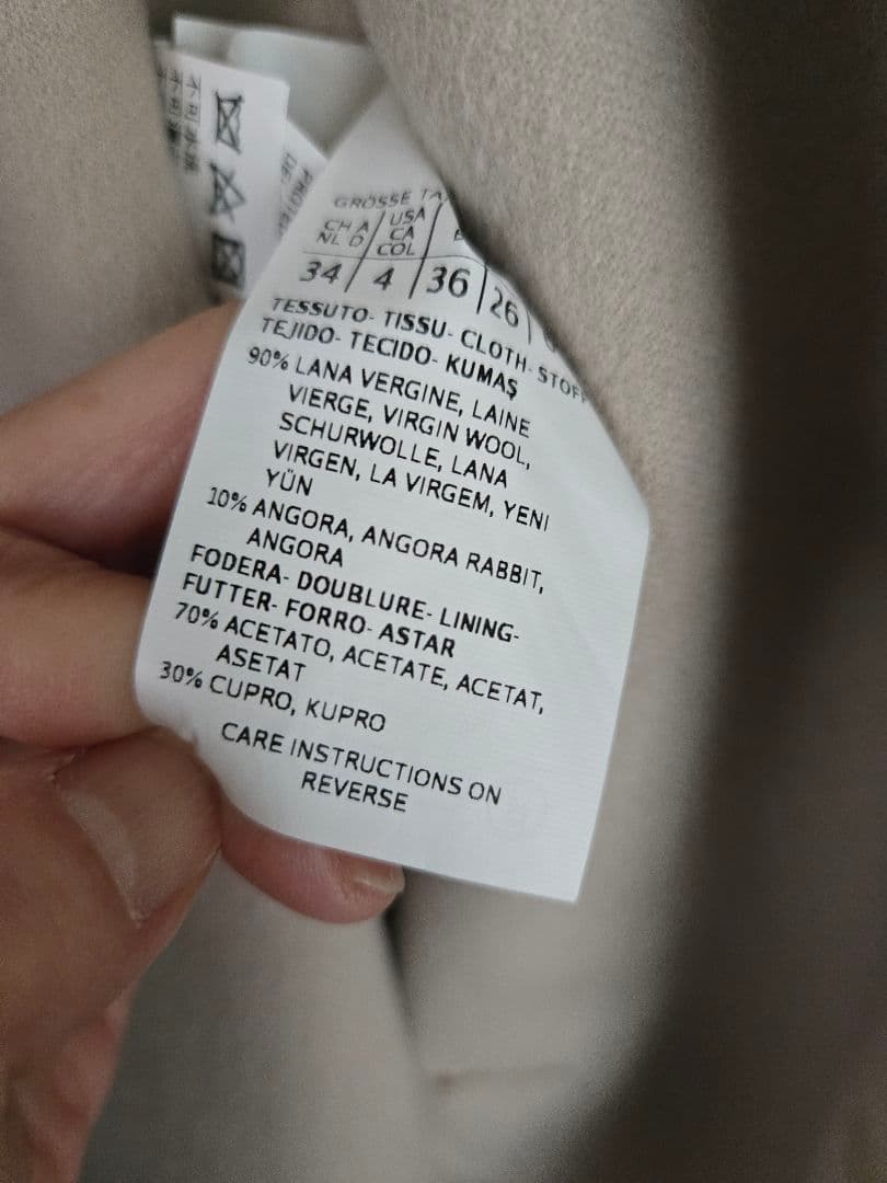 美品　お値下げしました！白タグ　手縫いラベル付きMaxMara ショートコート