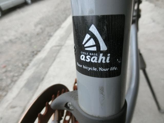 563：アサヒ　レユニオン　オーラ　ジャンク　引取限定：埼玉県所沢市