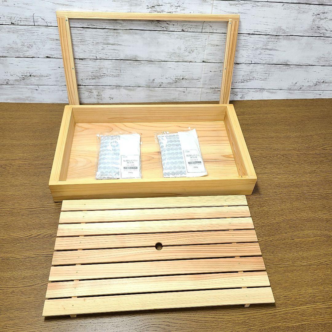 No.D300 寿司ネタケース、ネタ箱　目皿・アクリル蓋付【保冷剤付】