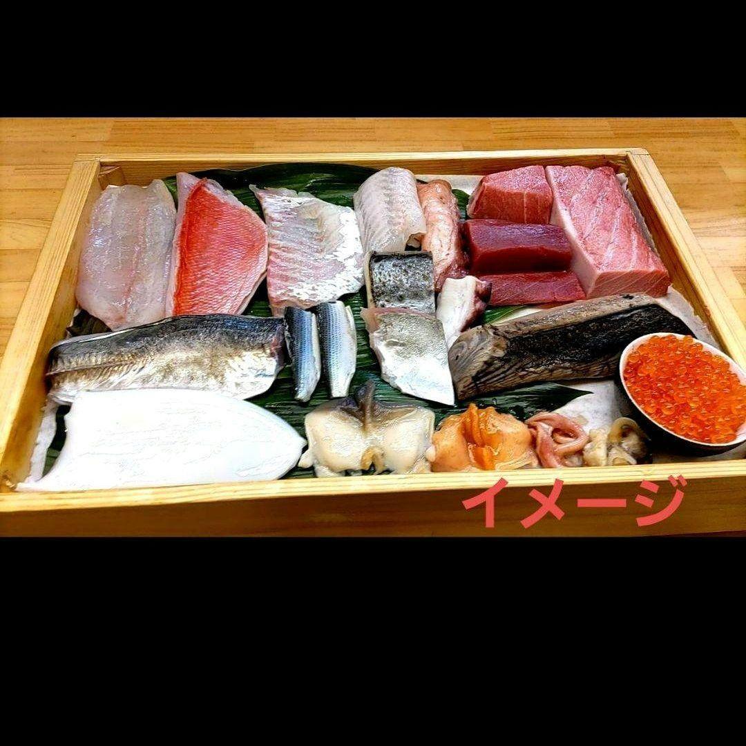 No.D300 寿司ネタケース、ネタ箱　目皿・アクリル蓋付【保冷剤付】