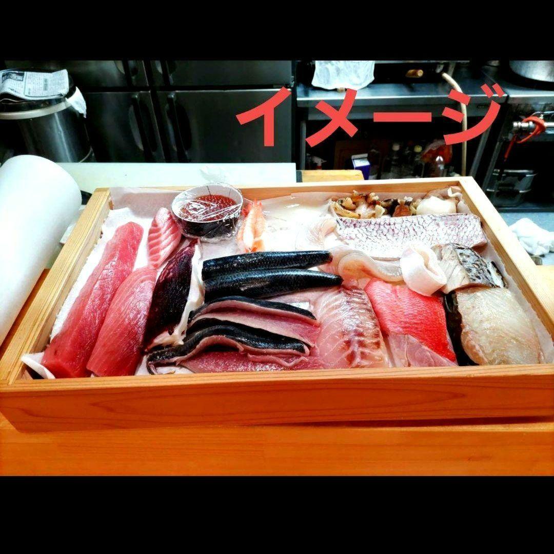 No.D300 寿司ネタケース、ネタ箱　目皿・アクリル蓋付【保冷剤付】