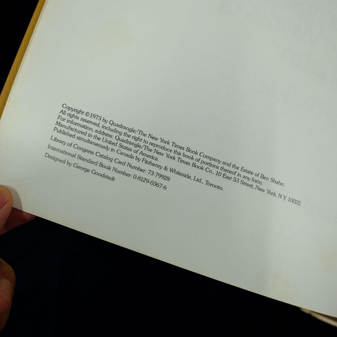 アート・デザイン・音楽 The Complete Graphic Works of Ben Shahn