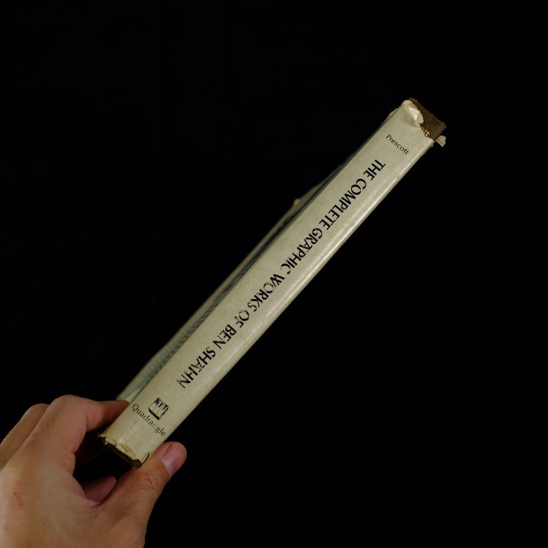 アート・デザイン・音楽 The Complete Graphic Works of Ben Shahn