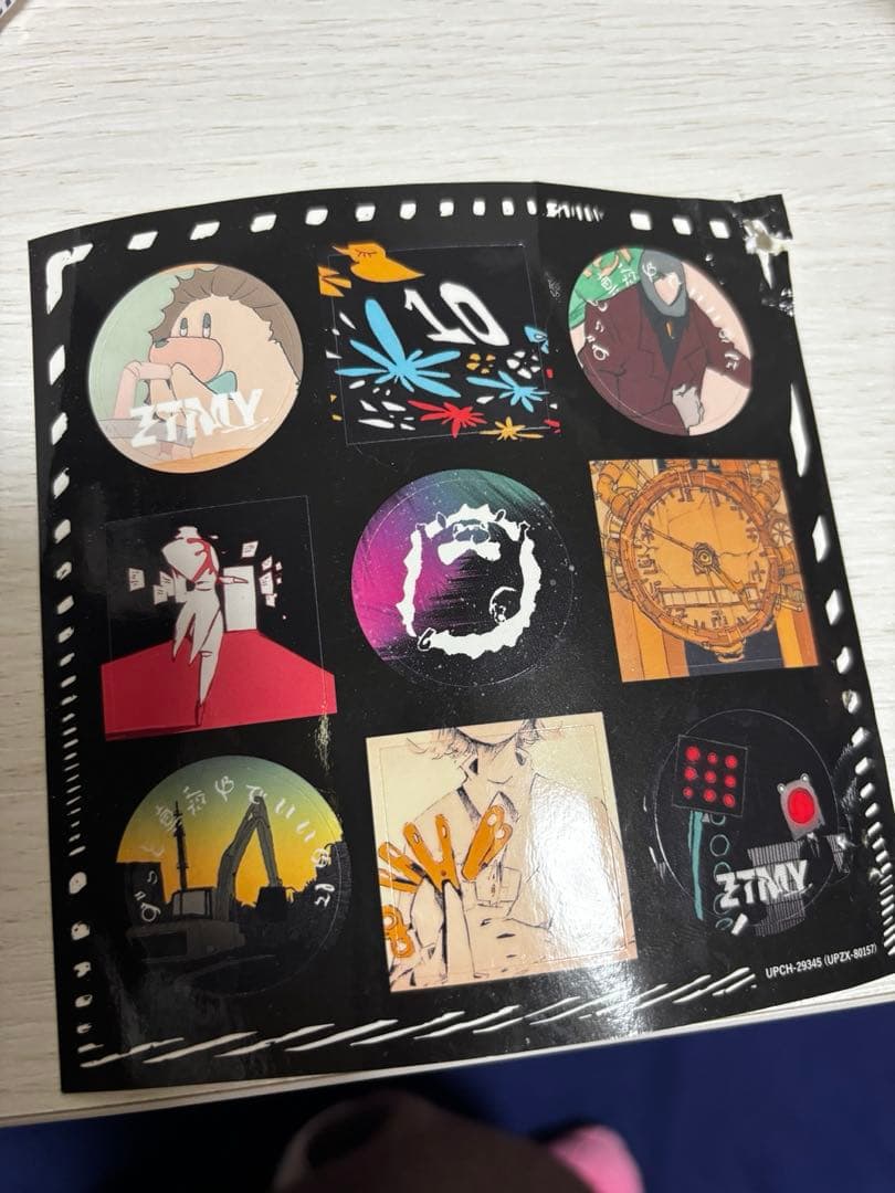 ずとまよ　アルバムセット シールセット