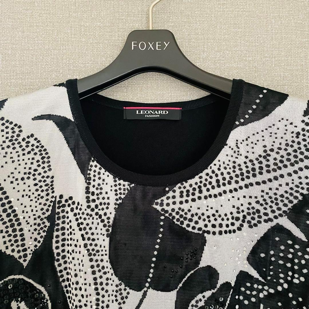 美品✨レオナール 絹100 ラインストーン華やかニットロングチュニック黒系 LL