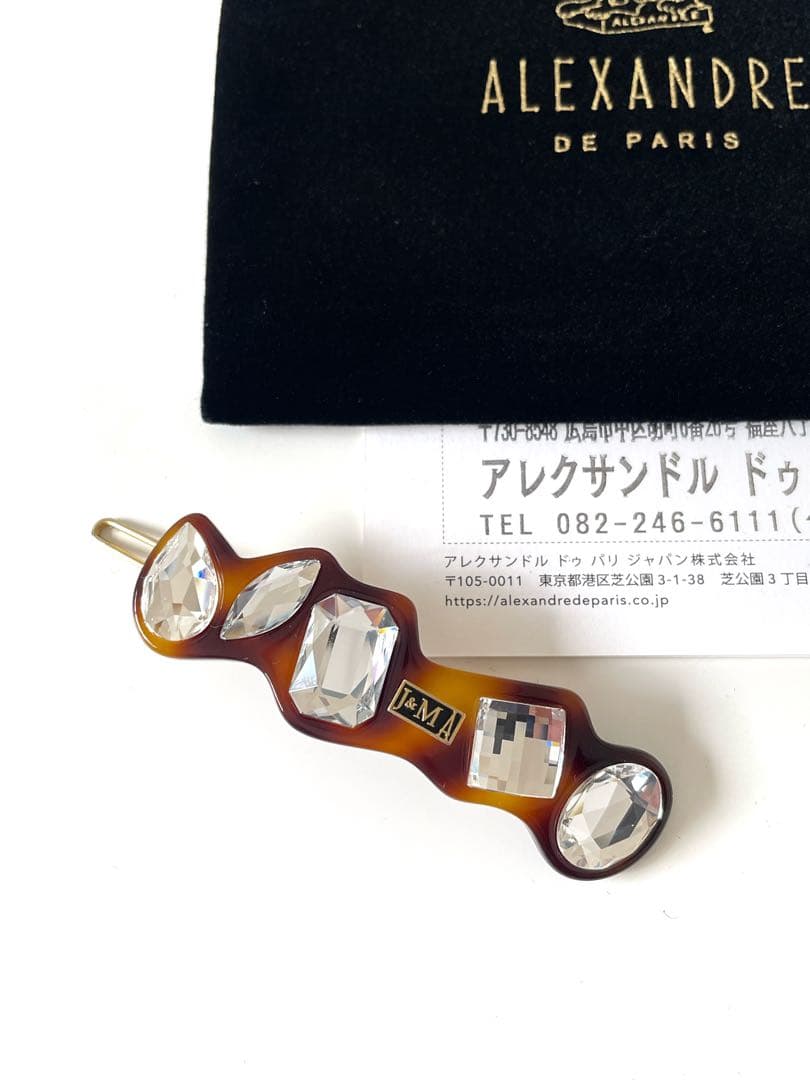 美品 アレクサンドルドゥパリ×J&Mデビッドソン 限定ボールピン