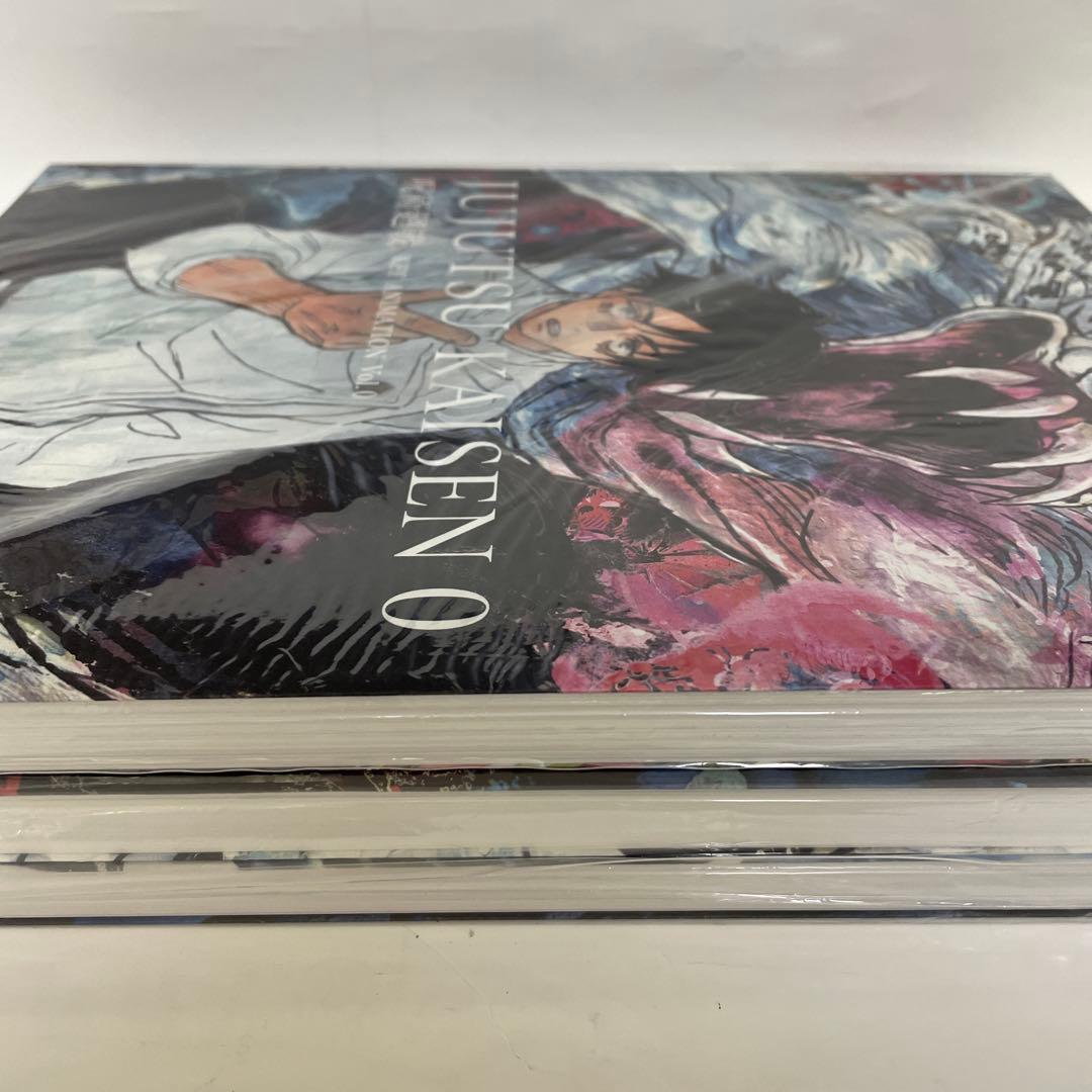 呪術廻戦 有償特典 原画集公式BOX 3冊セット