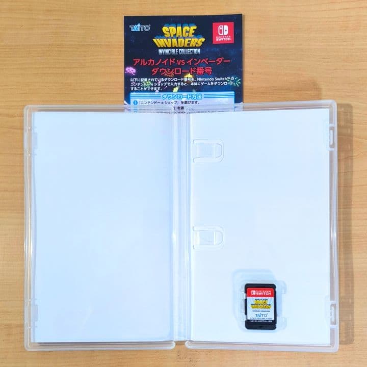 スペースインベーダー インヴィンシブルコレクション SPACE INVADERS