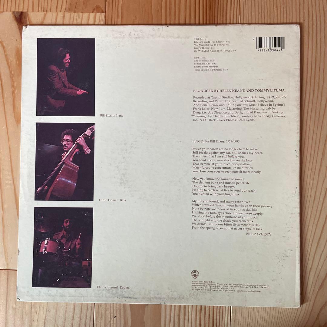 洋楽 Bill Evans You Must Believe In Spring