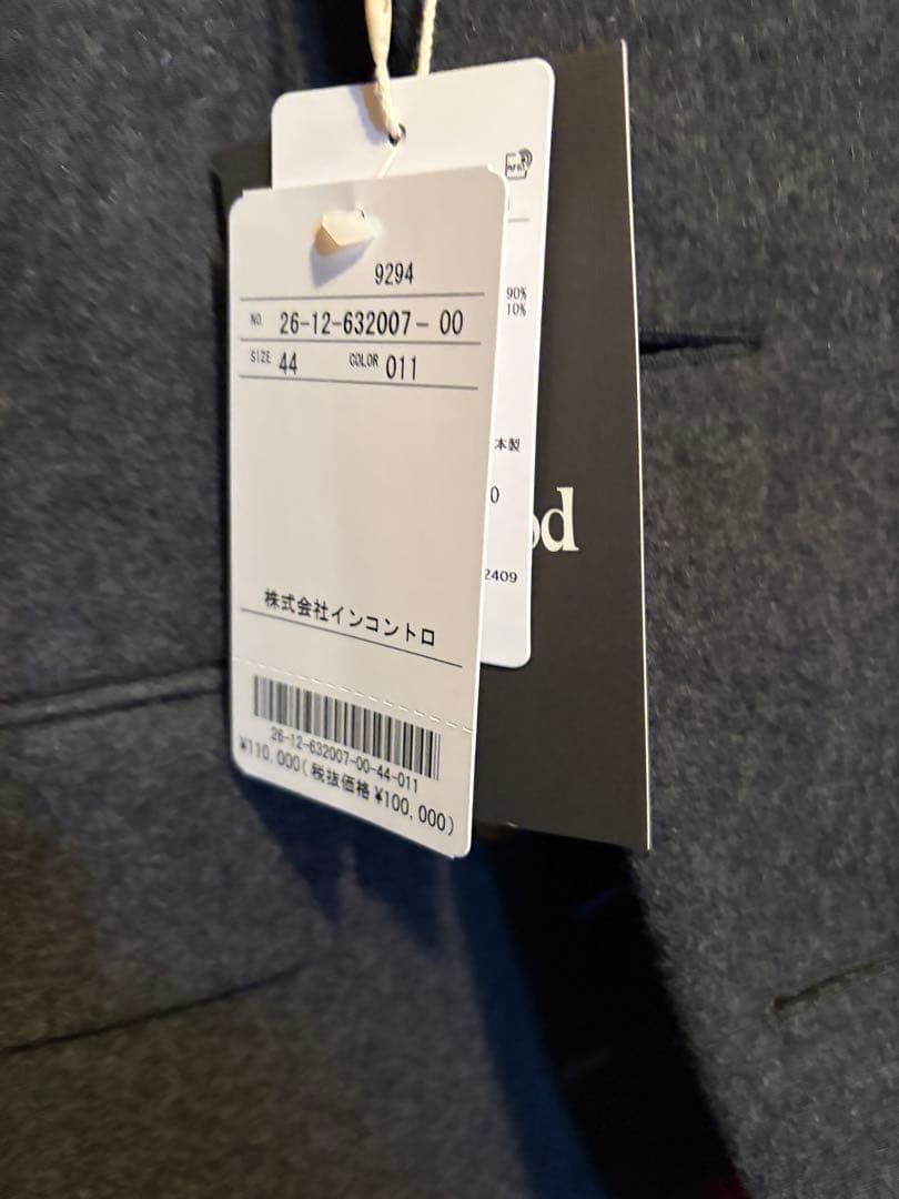 定価11万　Vivienne Westwood メンズ　コート　グレー