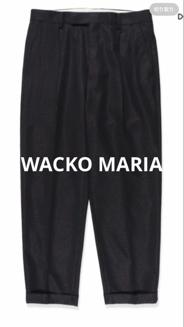 パンツ DORMEUILTROUSERS(TYPE-1)