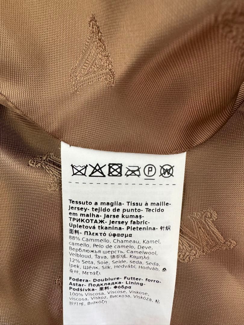 【Max Mara】TEBE テディベア ポンチョ/ケープ