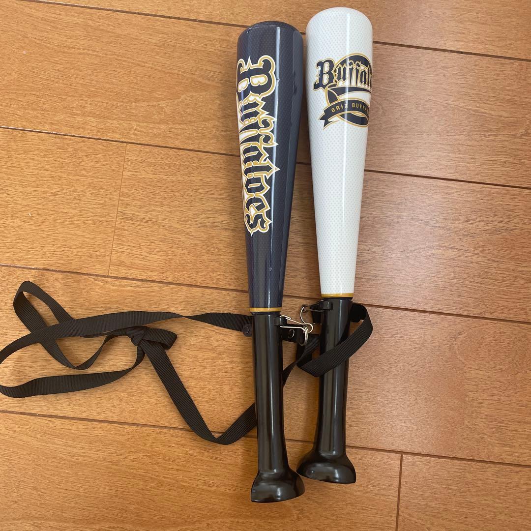 オリックス・バファローズ山本由伸ユニフォーム応援バット付き