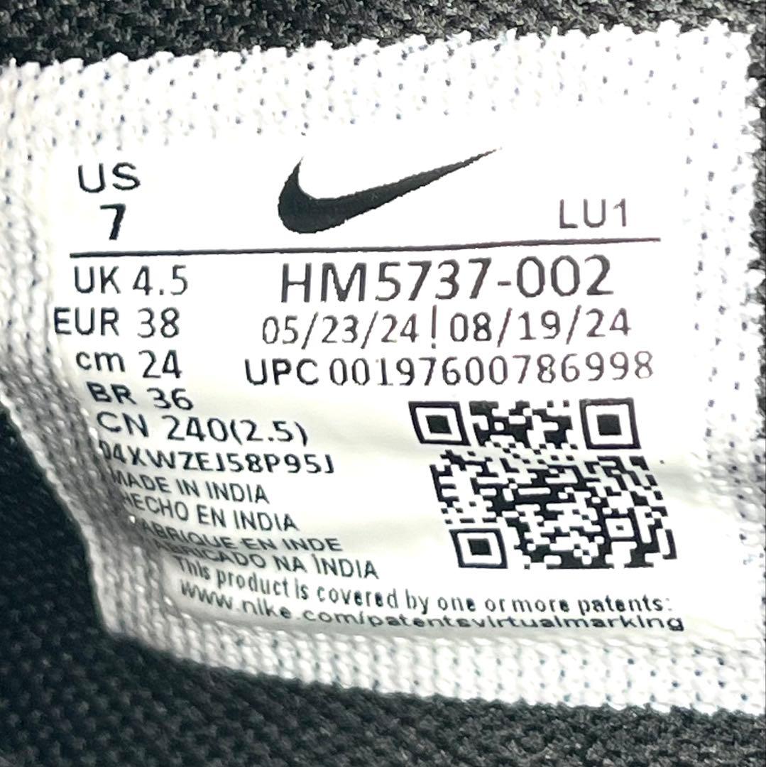 ☆未使用級☆ 希少 レザー 24cm AIR RIFT ナイキ エアリフト