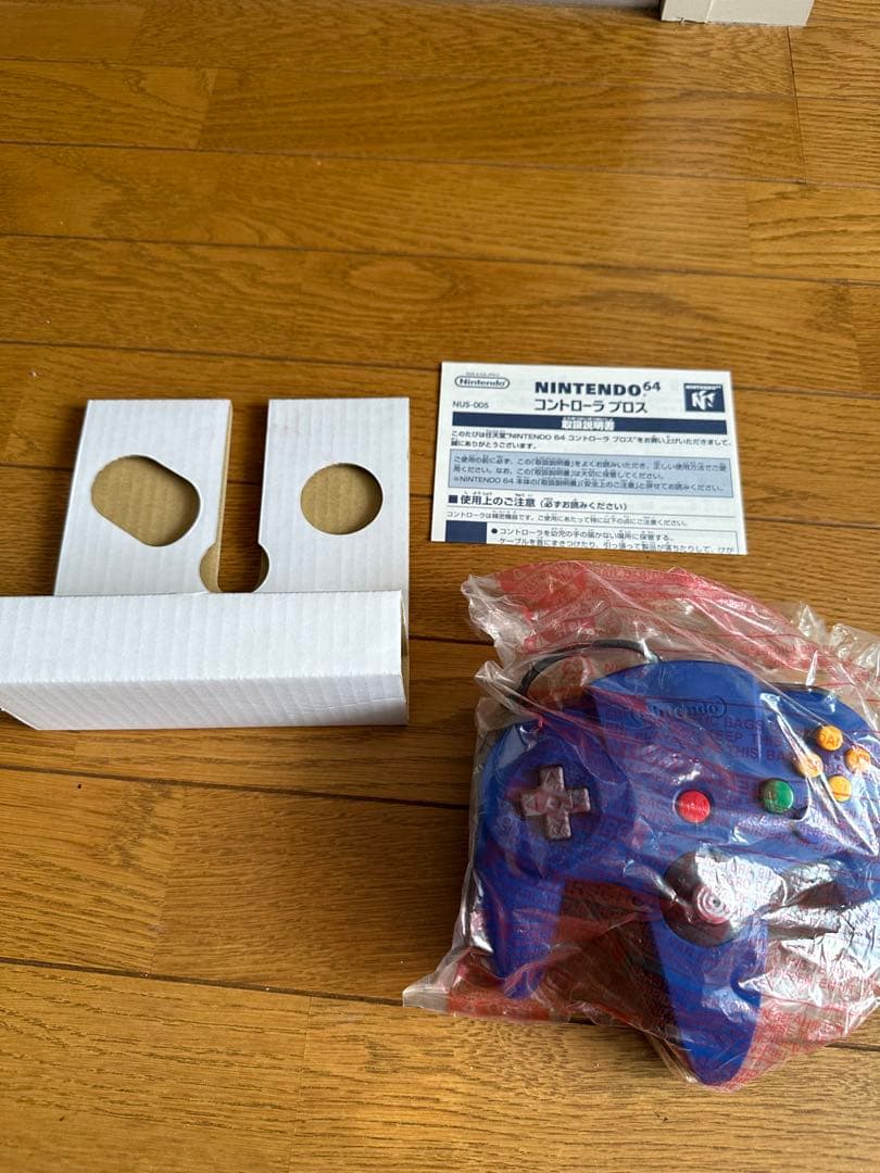 Nintendo64 コントローラーブロス　ブルー