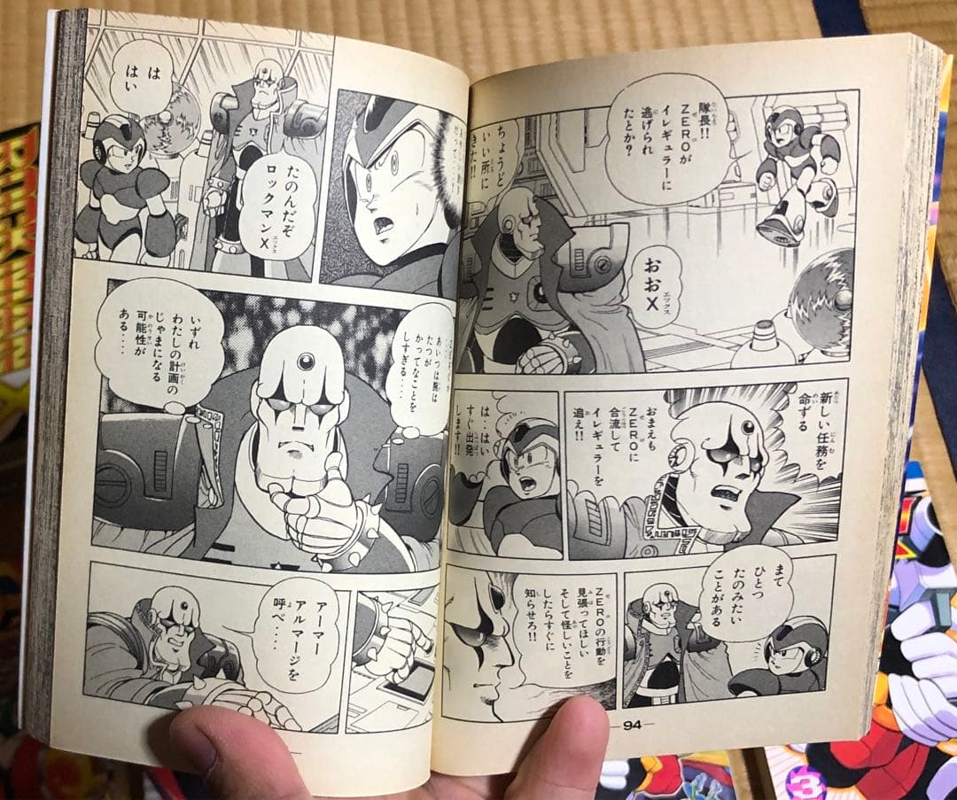 ロックマンX ロックマンゼロ　イレギュラーハンターロックマンX 全巻セット