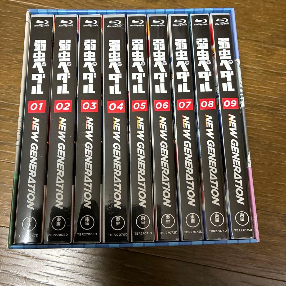 弱虫ペダル NEW GENERATION Vol.1〜9