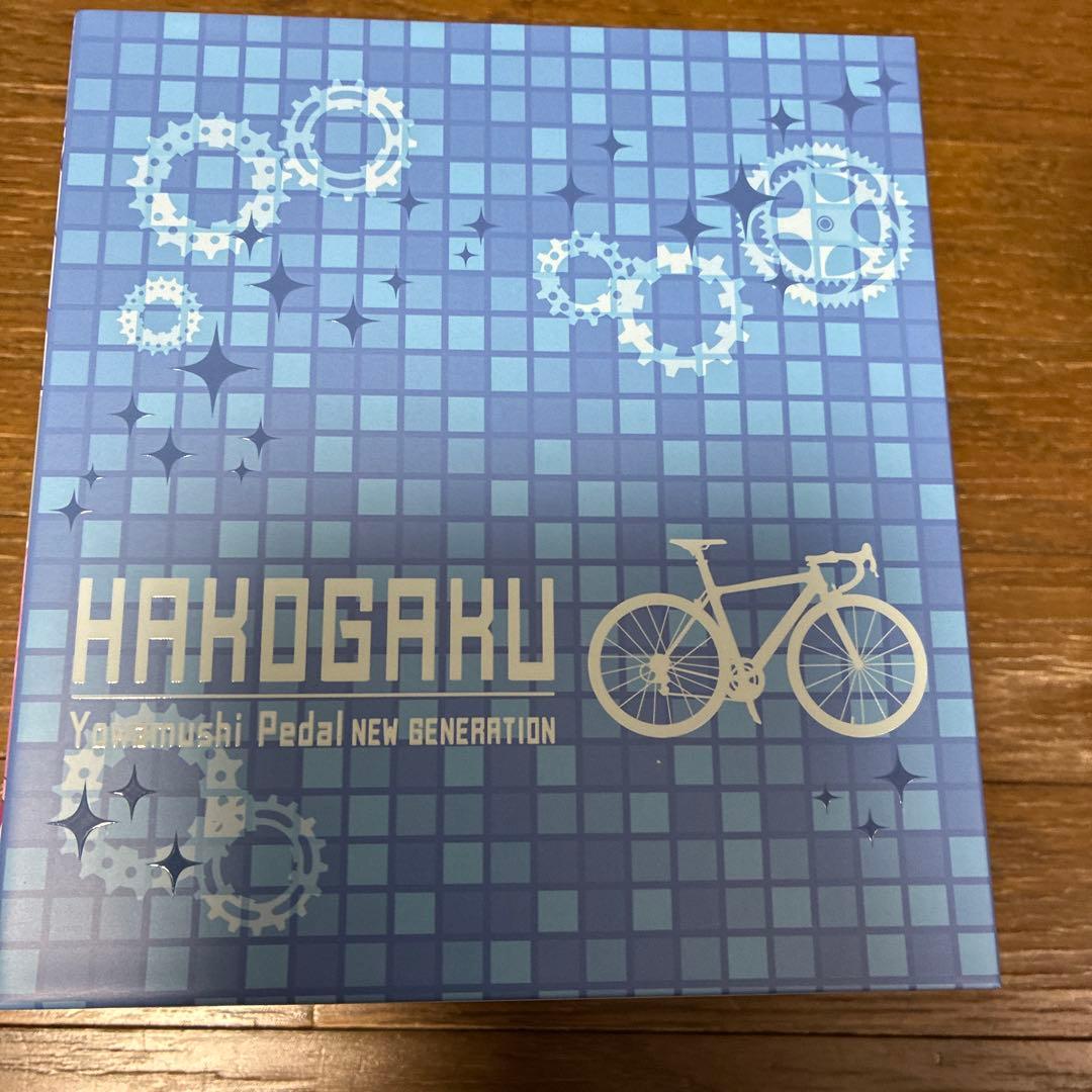 弱虫ペダル NEW GENERATION Vol.1〜9