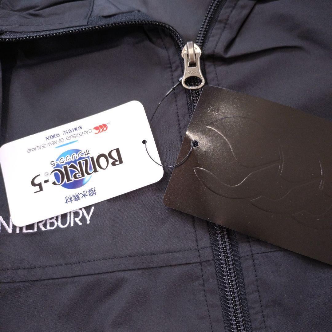 【タグ付】CANTERBURY Mサイズ ウインドブレーカー