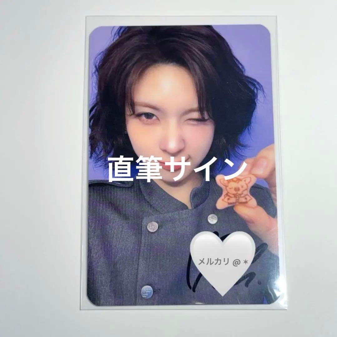 nmixx makestar トレカ チェキ会 サイン 直筆 ベイ