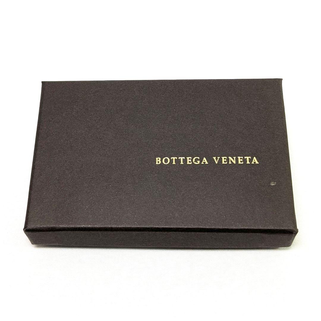 ボッテガヴェネタ イントレチャート バングル SV925 Sサイズ 2657VI