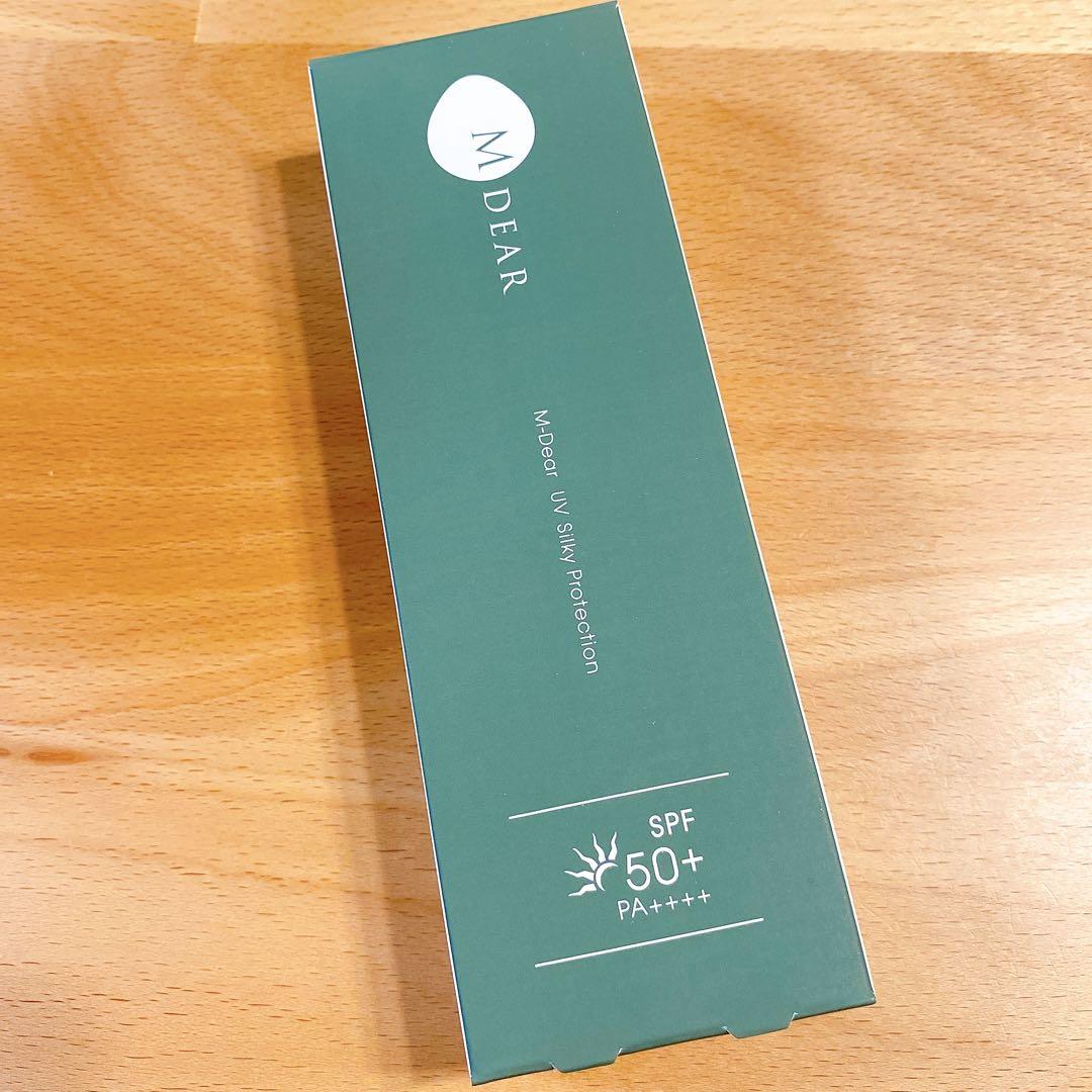 ゆゆ 日焼け止め・EGFリニューローション