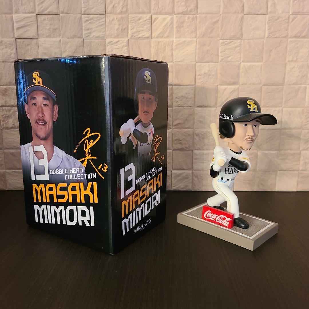 【新品未開封】ソフトバンクホークス ボブルヘッド 8体セット