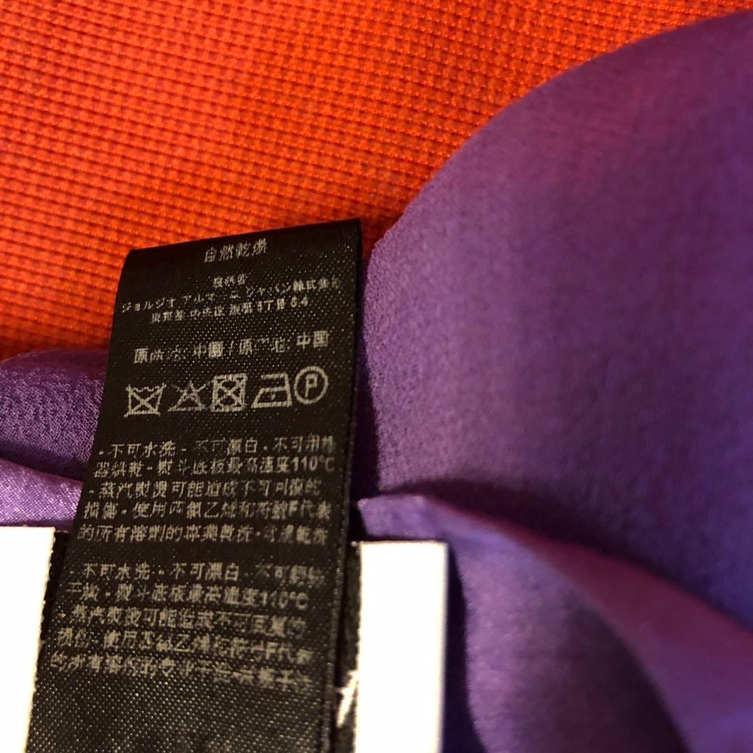 専用　アルマーニ　シルク　マント