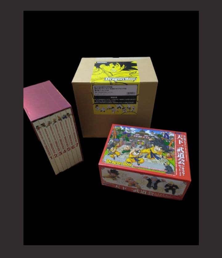 ドラゴンボール DVD BOX DRAGON BOX 特典 ジオラマフィギュア