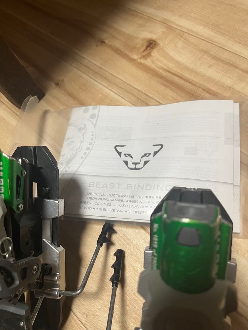 スキー　ビンディング　ディナフィット　beast16
