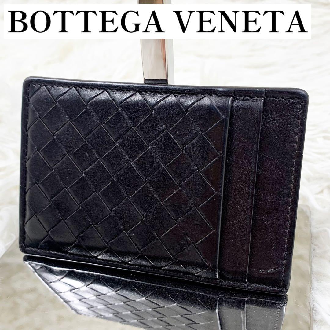 【✨美品✨】 ボッテガヴェネタ イントレチャート マネークリップ ブラウン