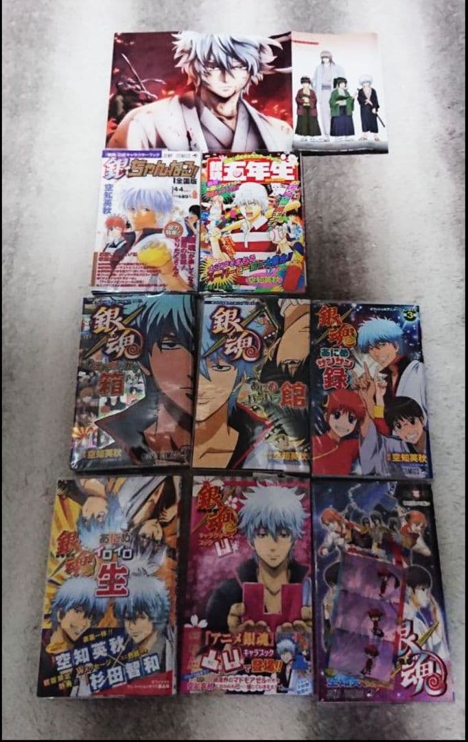 銀魂69巻セット 漫画 映画 全巻 おまけ ガイドブック DVD アニメ 銀時