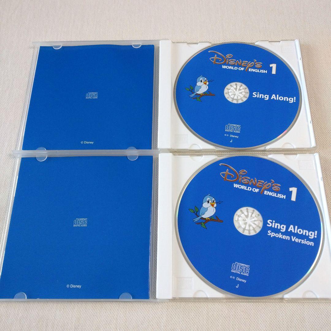 ばびちゃん シングアロングフルセット