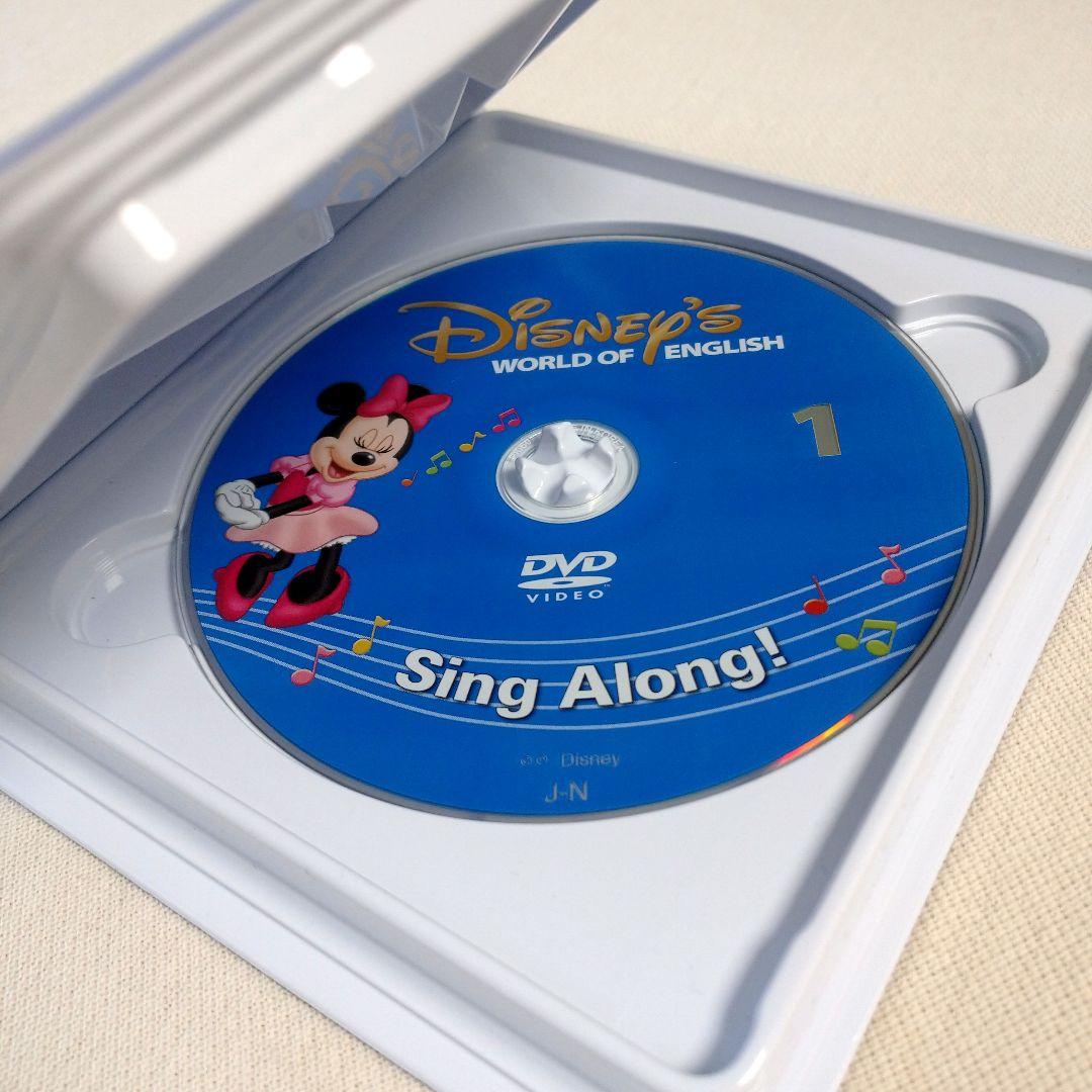 ばびちゃん シングアロングフルセット