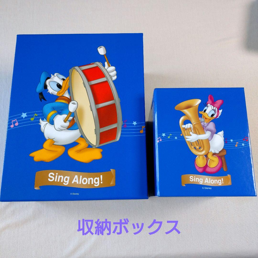 ばびちゃん シングアロングフルセット