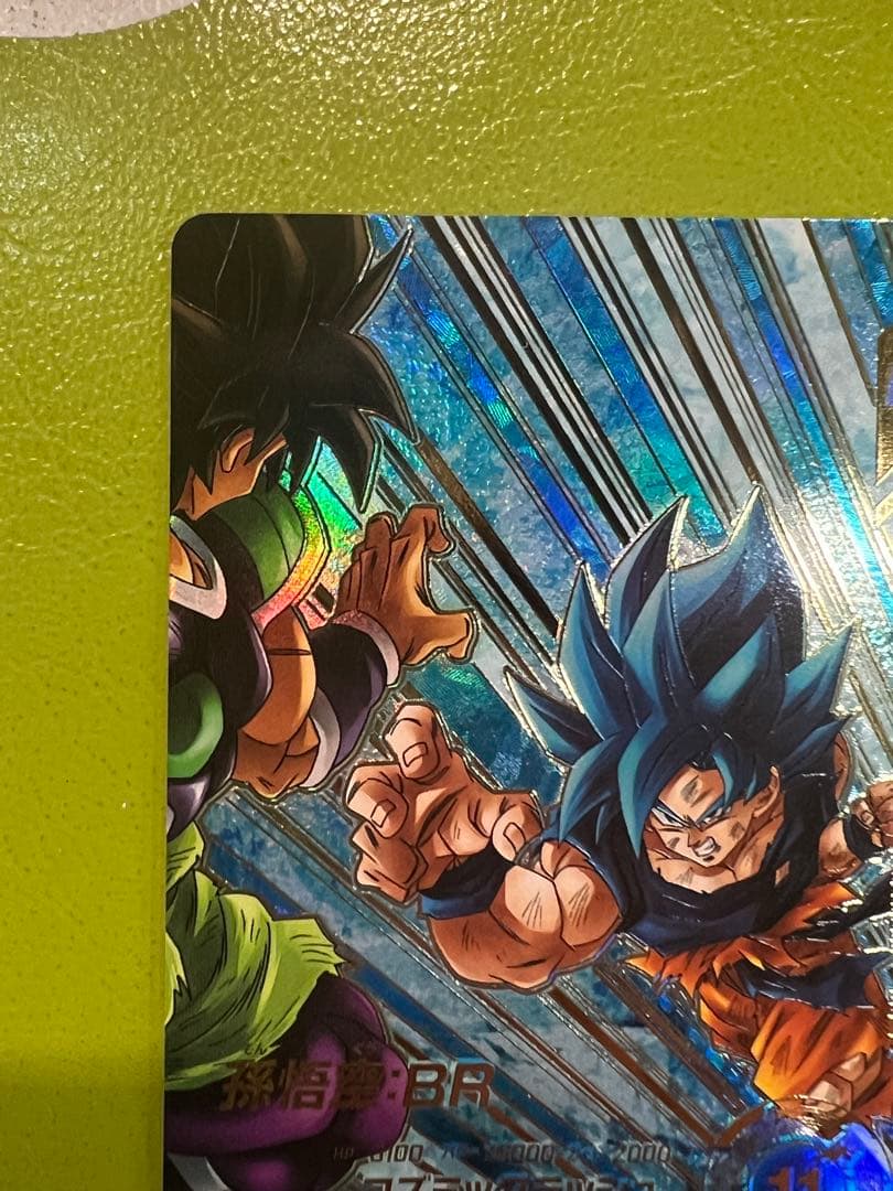 sdv8-035 孫悟空:BR パラレル　ドラゴンボールスーパーダイバーズ