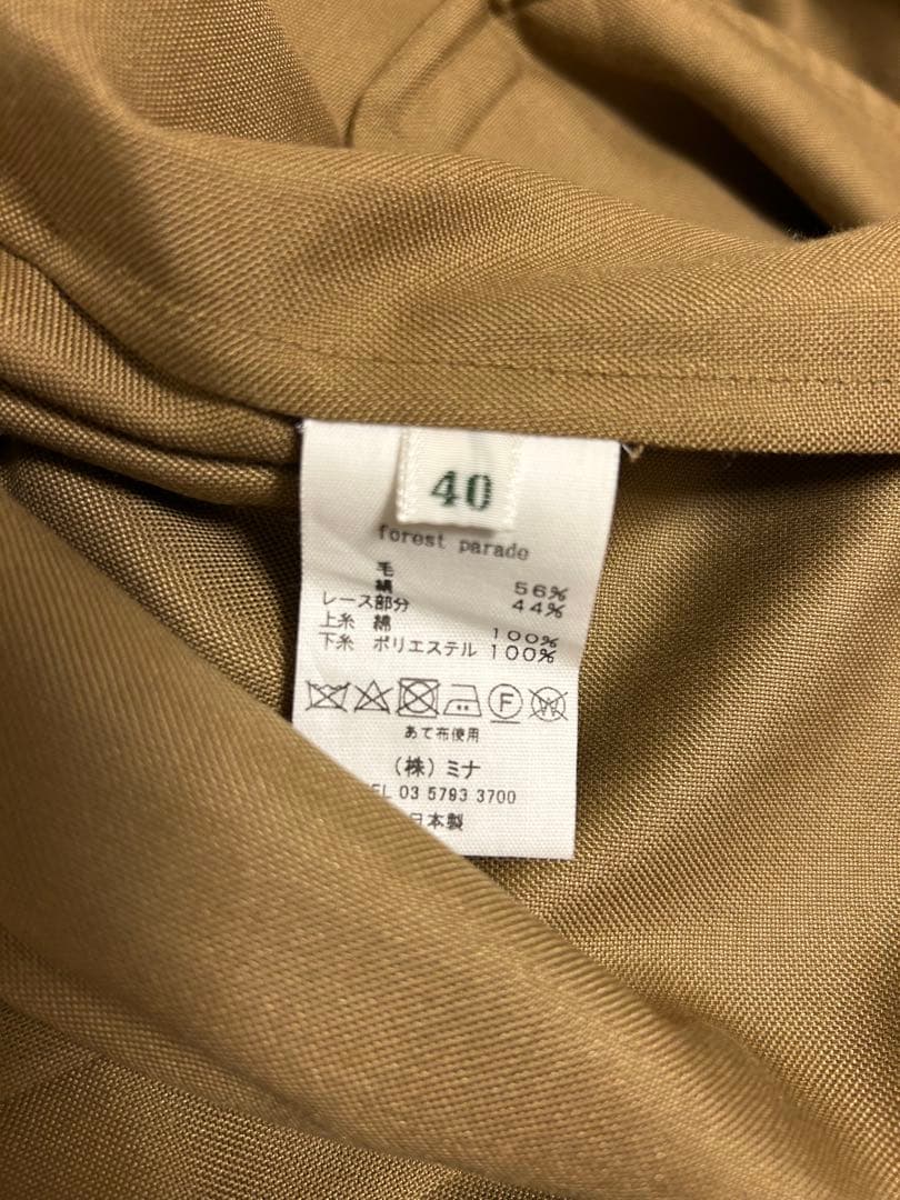 ミナペルホネン　mina perhonen forest parade ワンピ