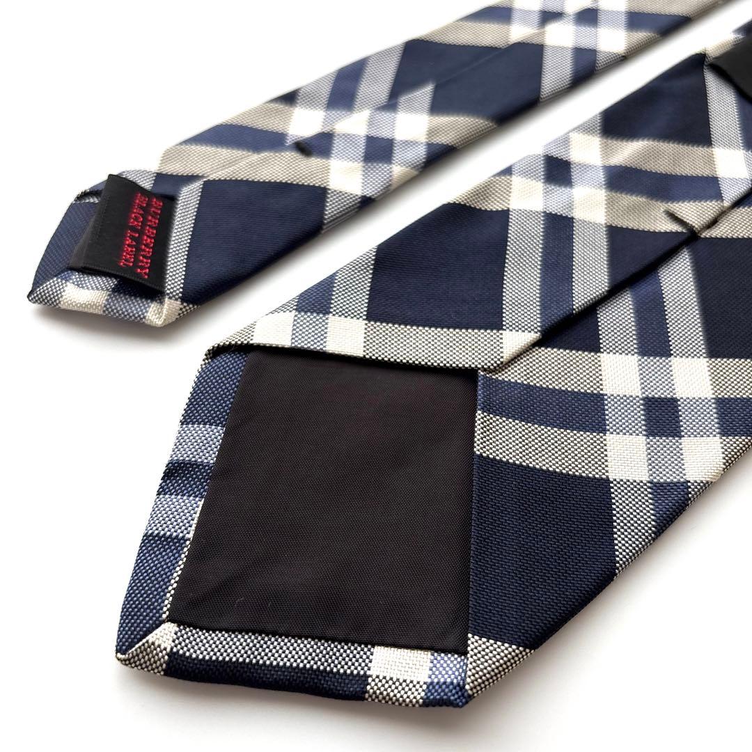 ꧁美品꧂ バーバリーブラックレーベル ネクタイ ホースロゴ チェック ネイビー